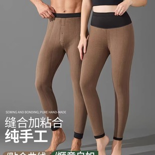 018 秋冬高腰中厚加绒纯羊毛保暖裤 玫兰朵棉裤 100%驼绒男女019新款