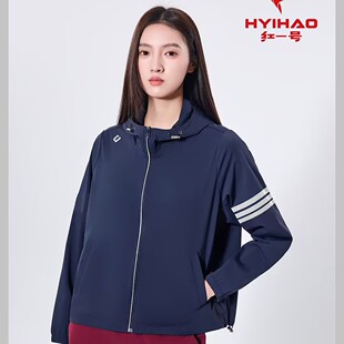 红一号针织C位外套女春秋夏季连帽长袖运动休闲新款防晒衣服50033