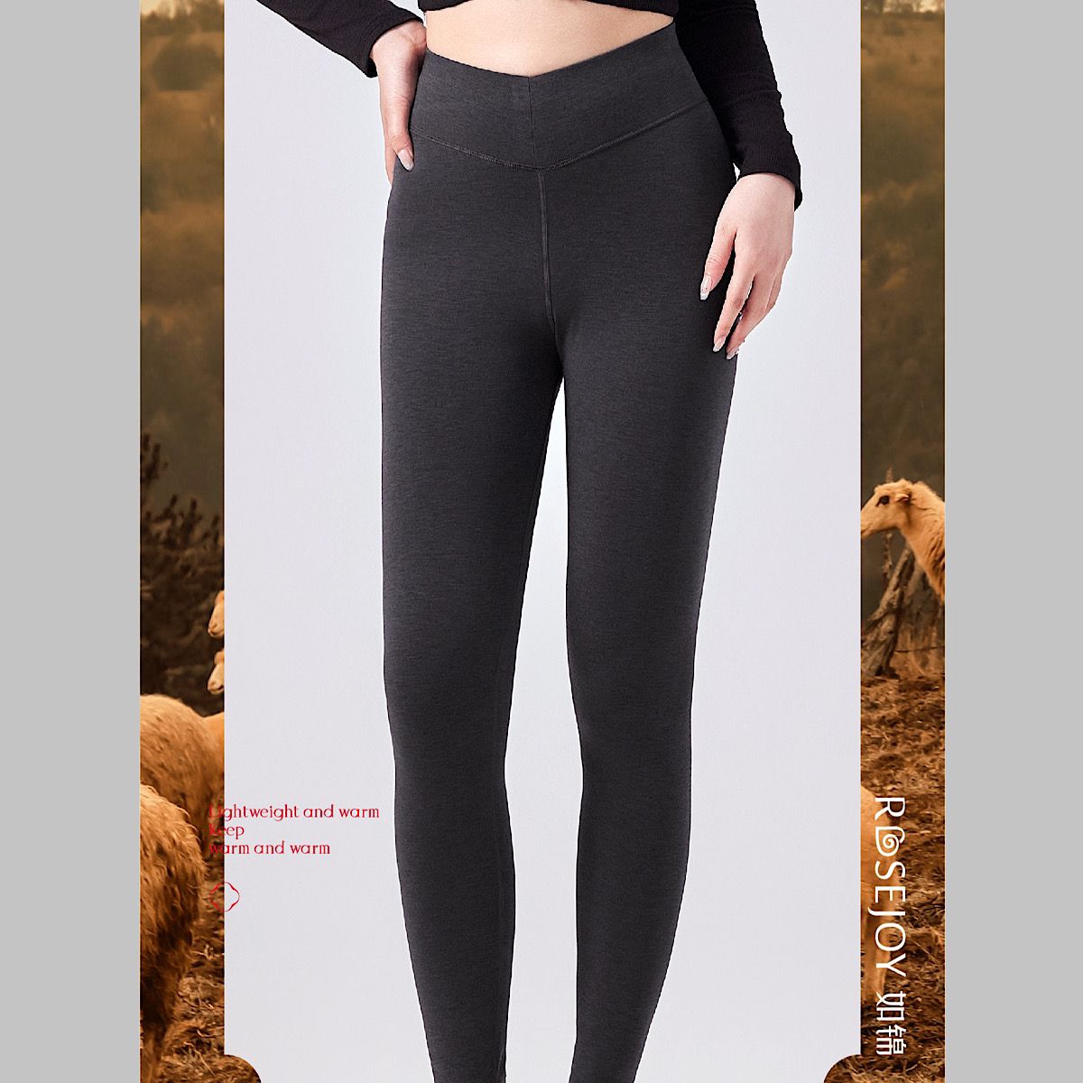 如锦山羊绒双面女裤秋裤92113高腰修身280克莫代尔打底保暖裤绒裤