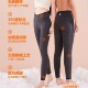 光面中厚山羊绒高腰加绒打底裤 正品 自由音符双层保暖裤 男824女624