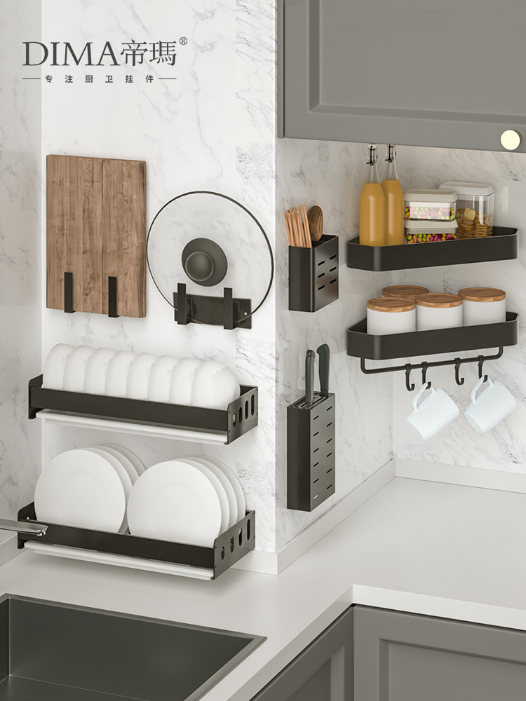 墙上免打孔壁挂大全调味料置物架