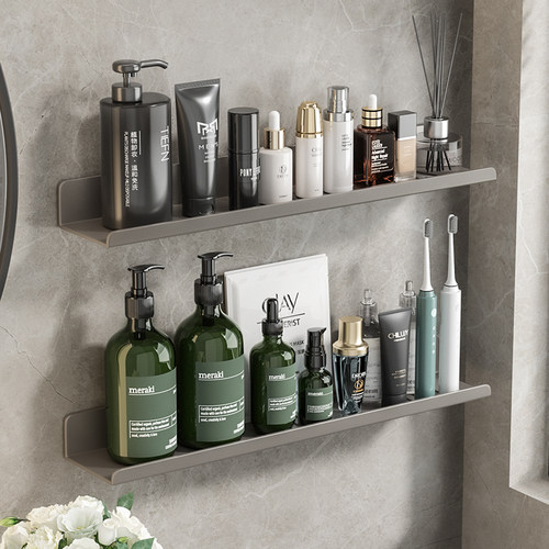 帝玛枪灰太空铝免打孔置物架