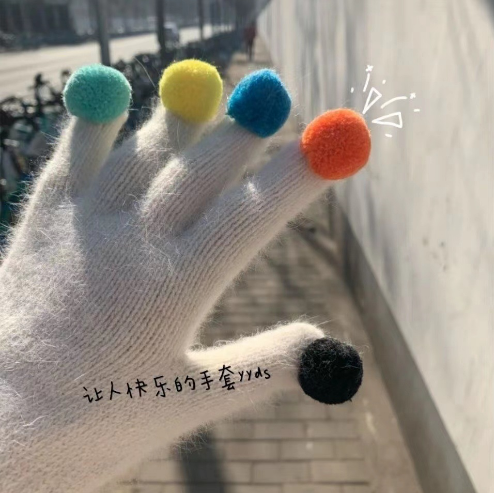 韩国ins彩色毛绒球球可爱五指学生骑车加厚兔毛保暖毛线手套女冬