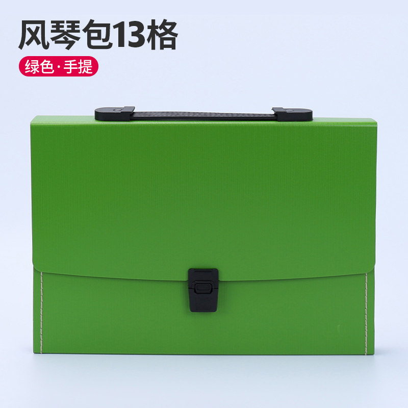 SHUDE 오르간 가방 A4 파일 시험지 폴더 가방 휴대용 보관 가방 13 그리드 세련된 사무실 학생 사무실 정보 가방