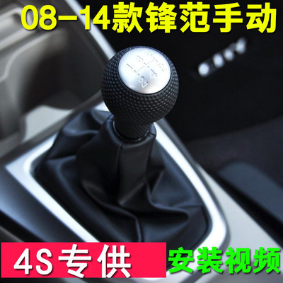 真皮挂挡套档把头十年老店