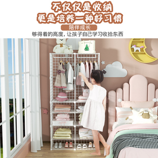 铁艺衣柜儿童简易落地式卧室网格小衣橱幼儿园开放式宝宝临时书架