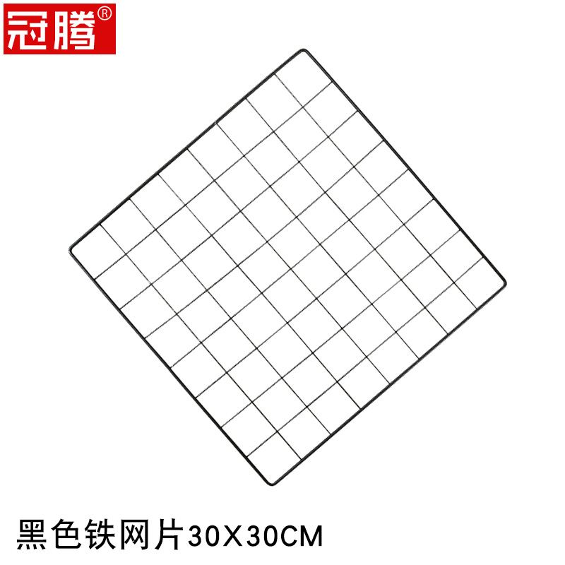 铁网5cm衣柜冠腾配件卡扣置物架