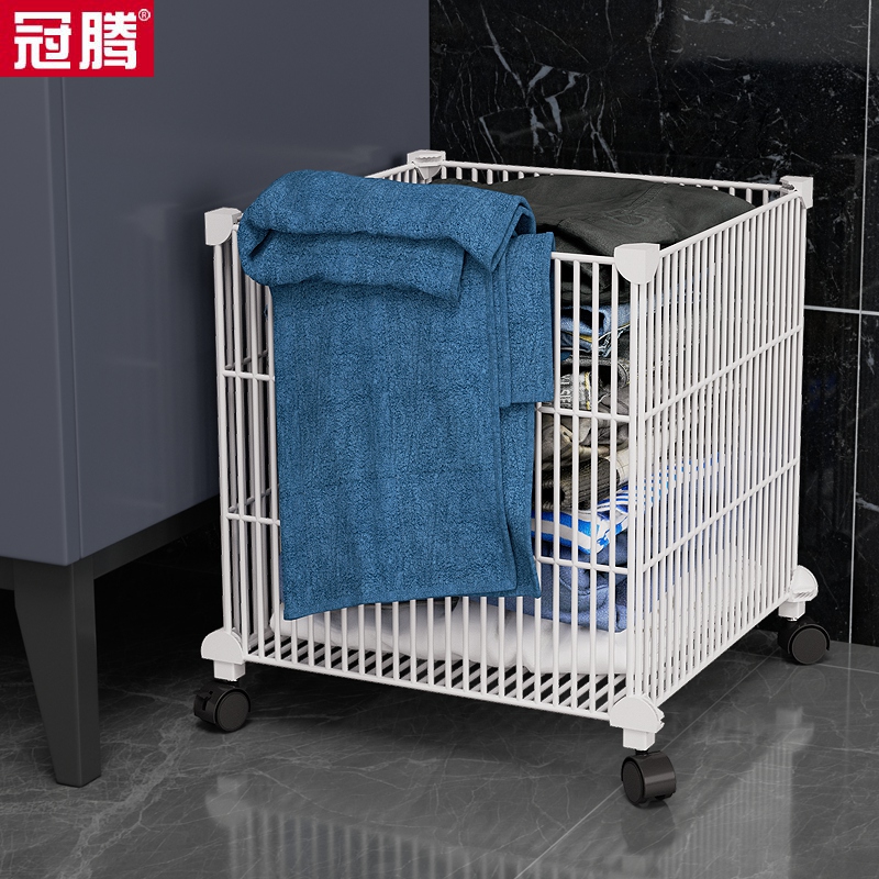 带轮可移动简易铁网脏衣桶脏衣篮