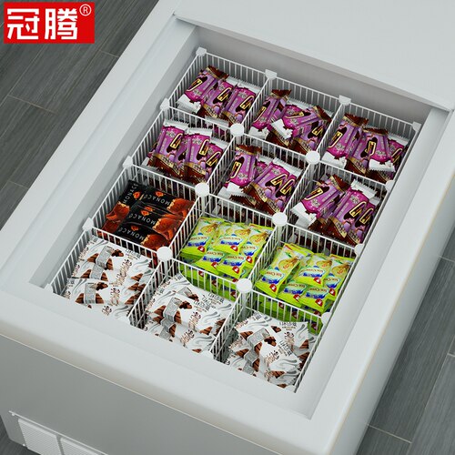 冰柜分隔网格分类收纳食物用架子