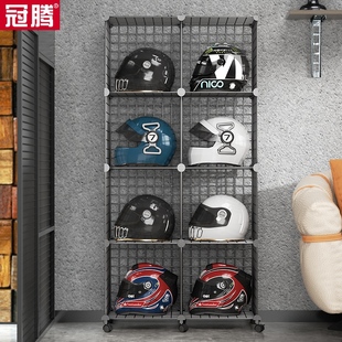 放头盔的架子机车装备展示架落地可移动铁网组合柜子摩托车头盔架