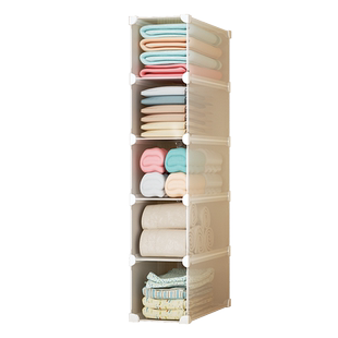 衣柜分层收纳窄柜子里面储物盒衣橱隔断整理小孩房间放衣服收纳筐