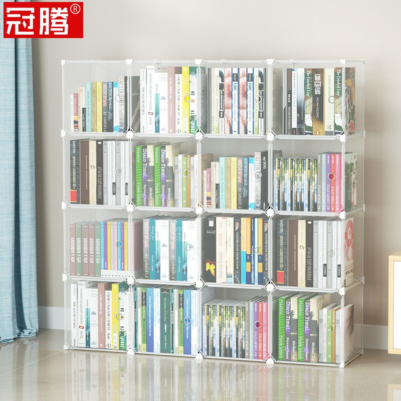 透明书架学生书架儿童房间防尘多功能整理展示架宿舍组合塑料书柜