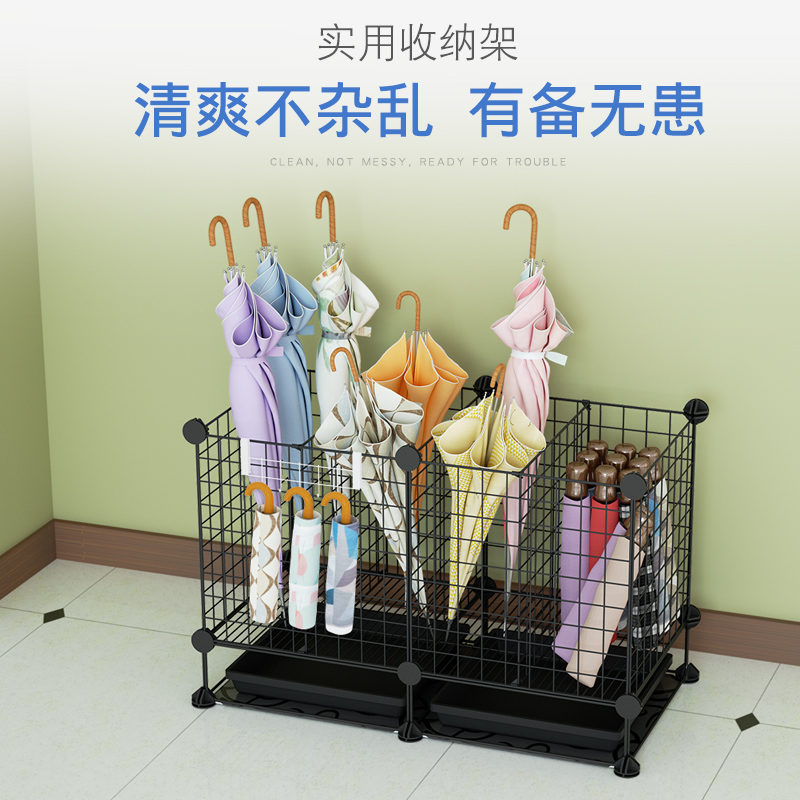 门口雨伞架铁网雨具置物架学校超市大型酒店雨伞摆放架办公室伞架