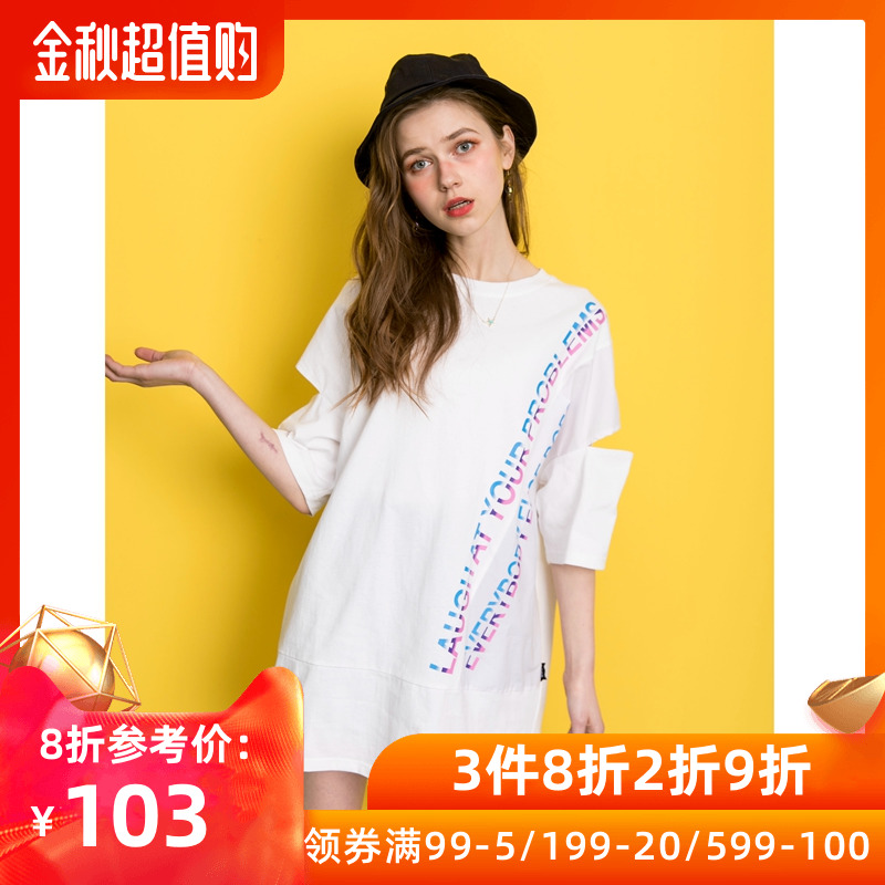 PASS2019夏装新品潮牌短袖t恤裙女中长款宽松ins破洞镂空连衣裙10-18新券