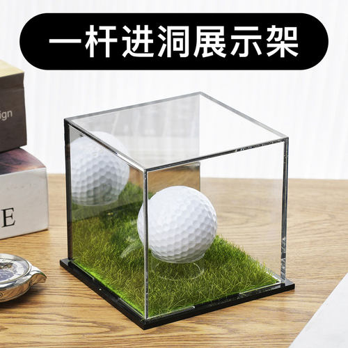 一杆进洞高尔夫球收纳盒亚克力