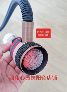 艾灸排烟神器无烟艾灸仪 手持艾灸明火无烟艾灸仪艾灸排烟净化