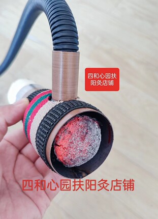 艾灸排烟家用 无烟艾灸仪 手持艾灸排烟手持明火无烟艾灸排烟净化