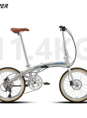 LEAPER莉泊22寸超轻便携折叠自行车10速油压碟刹变速男女通用单车
