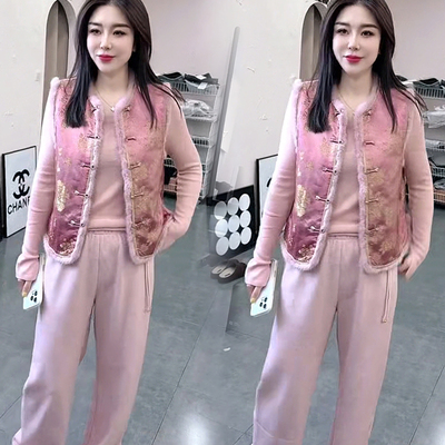 国风时尚新中式粉色三件套女