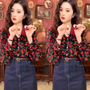 复古花色高级感内搭小衫 2024春季 翻领印花衬衫 气质百搭长袖 女 新款