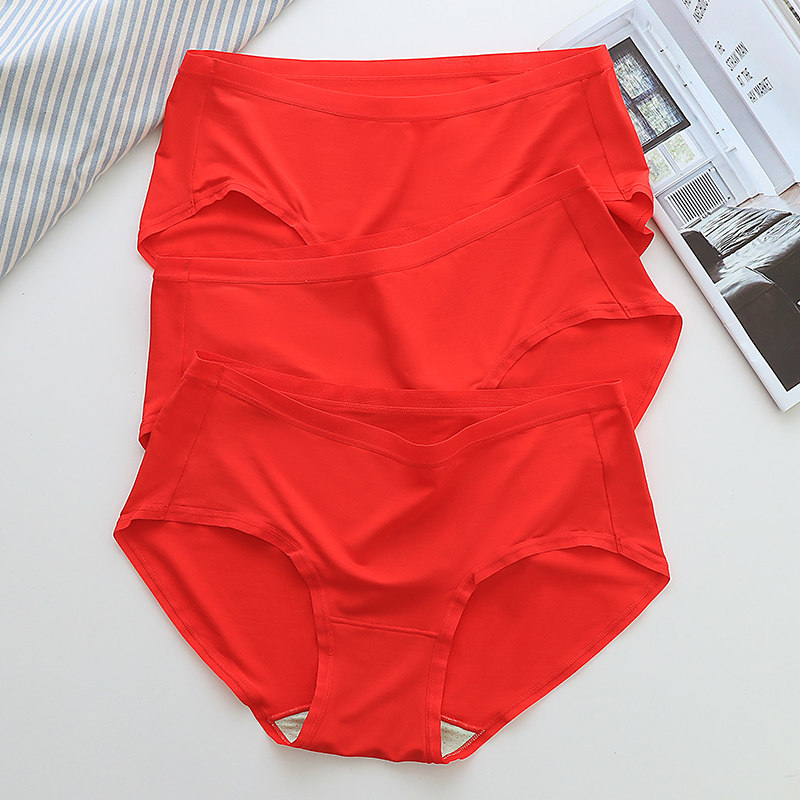本命年内裤女红色莫代尔女士三角短裤透气中腰兔年女生抗菌裤衩,女士内衣/男士内衣/家居服,女三角裤,淘宝优惠券,粉丝福利购,淘宝优惠卷