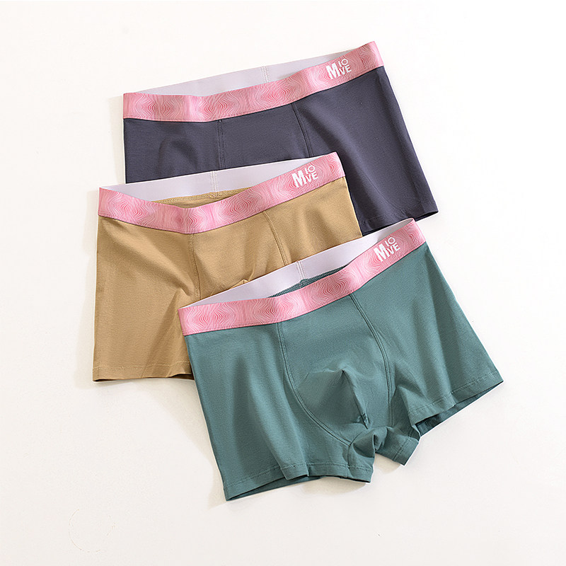 男士内裤纯棉平角裤个性青年中腰潮流四角裤舒适简约短裤裤衩