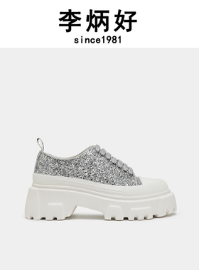 李炳好秋冬新品潮流亮片圆头绑带低帮板鞋靴厚底单鞋AW02TS8N2068