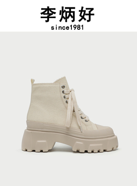 李炳好 手工鞋2024春秋新品时尚圆头绑带靴板鞋靴女AY02TS8N2006