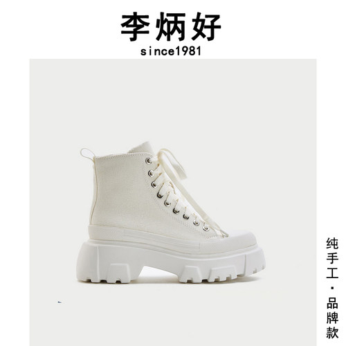 圆头绑带靴板鞋靴李炳好手工鞋