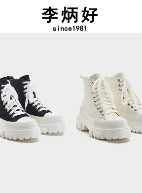 李炳好 手工鞋2024新品时尚圆头绑带靴板鞋靴女AY02TS8N2002