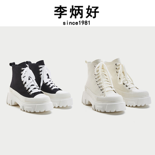 圆头绑带靴板鞋 李炳好 时尚 2024新品 靴女AY02TS8N2002 手工鞋