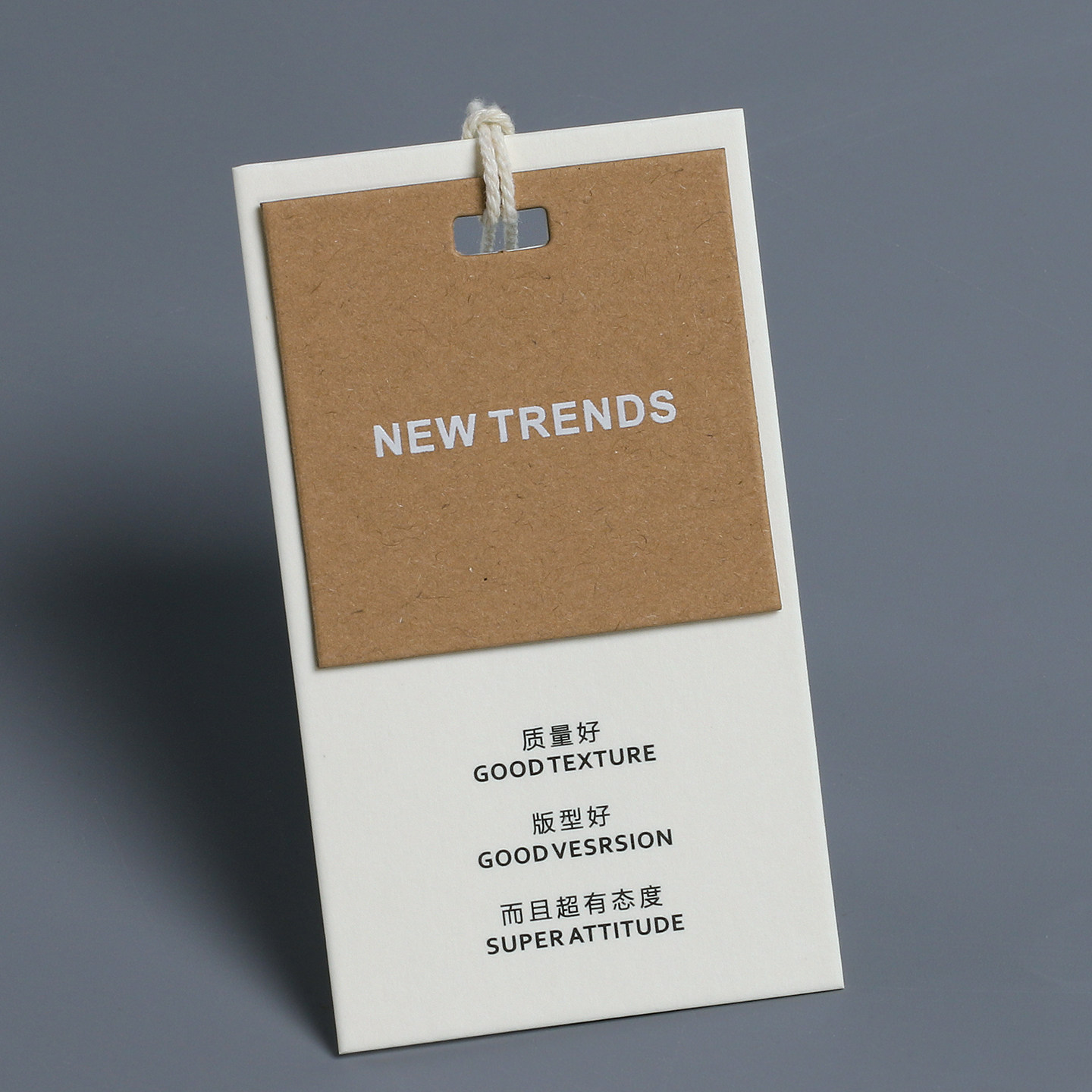 服装吊牌定制logo标签牛皮纸现货男女衣服挂牌商标小卡片订做设计