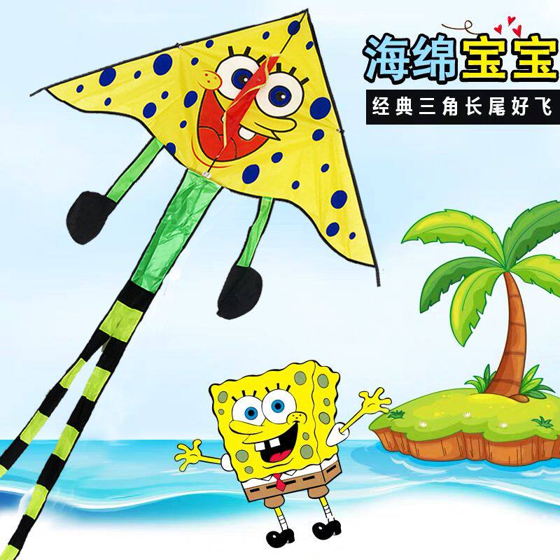 潍坊风筝儿童卡通海绵宝宝风筝线轮手持小号风筝长尾户外微风易飞