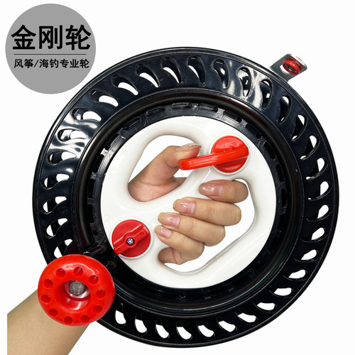 新款船钓手把轮专用风筝线轮