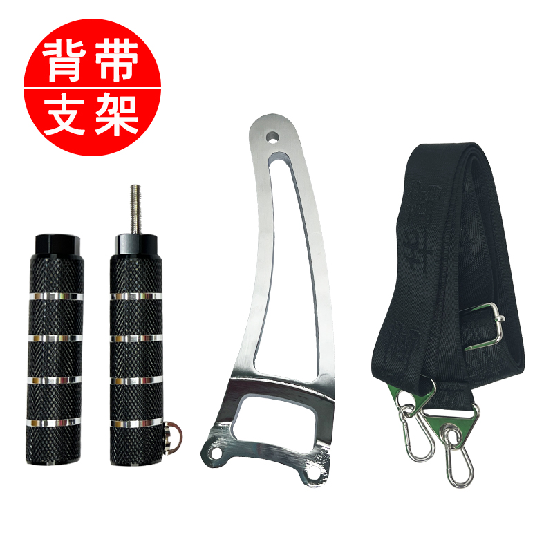 升级导出线口背带轮支架专用配件