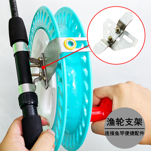 新款钓鱼支架专业手握轮风筝盘钓鱼船钓轮刹车防倒转防反转手摇轮