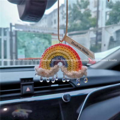 手工编织渐变彩虹车挂包包挂件
