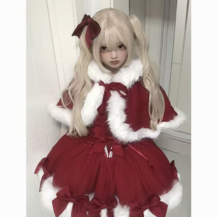 圣诞跨新年战袍可爱甜妹cos服饰斗篷外套公主蓬蓬裙过年套装 衣服