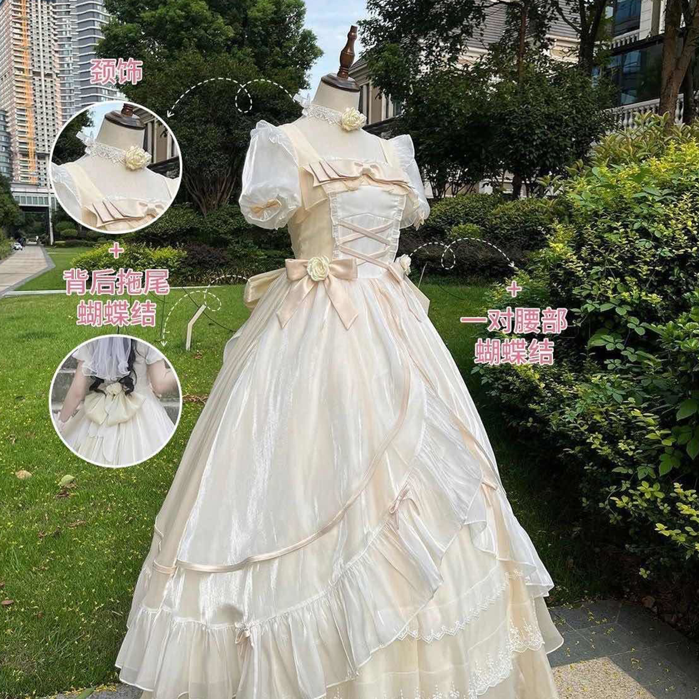 呜呼大裙子lolita飞行日记成人礼