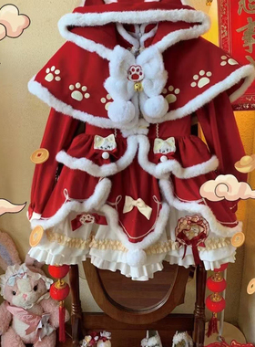 泡泡熊原创设计圣诞节cos洛丽塔新年战袍加绒红色lolita可爱lo裙