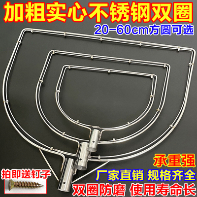 抄网圈双圈不锈钢实心加粗抄网头结实钢圈捞大鱼一体抄网工具配件