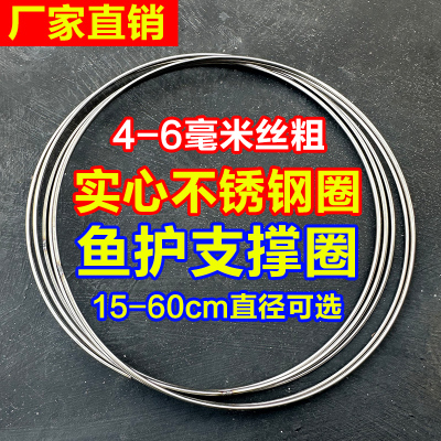 超硬圆环黑坑编织实心支撑圈
