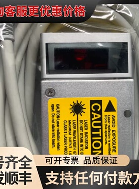 议价NEC 激光传感器 BCR2672-RTAD 可维修