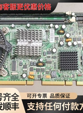 议价[1]台湾瑞传 ROBO- 8913VG2AR 双网口主板!可维修