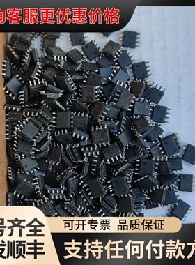 议价sp3078ee三百个，sp3232een五十来个。可维修