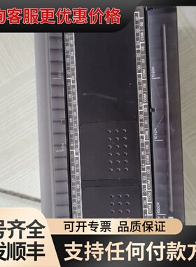 议价CP1E-E60DR-A-EC可维修