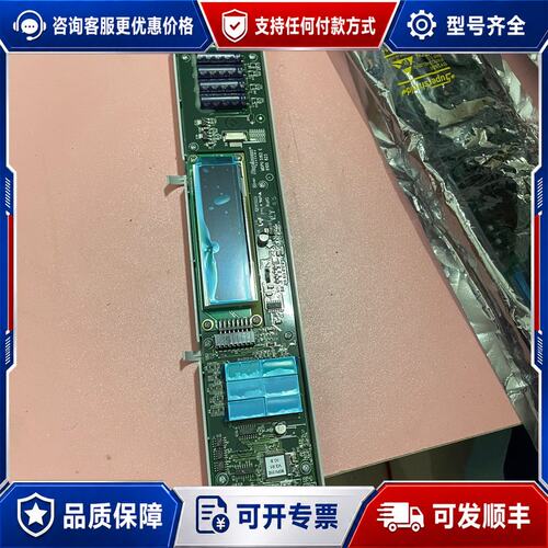 议价Metor6s 麦特 Rapiscan金属探测门 高可维修