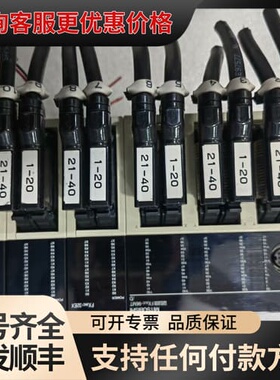 议价FX3UC-96MT一个 ，FX2nc-32EX 两个可维修
