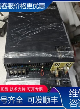 议价36-45可调开关电源3500瓦42V83A可维修