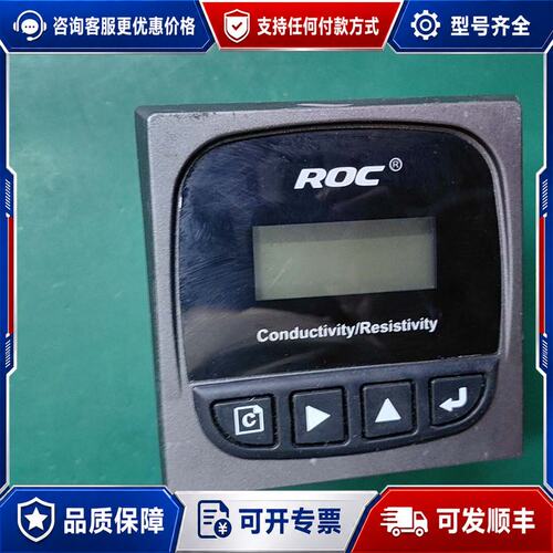 议价科瑞达CCT-5320工业控制器，220V，如图所示，功能正可维修
